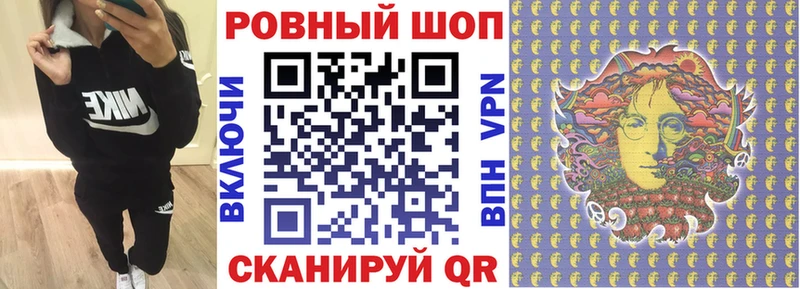 Все наркотики Нижний Ломов A PVP Кокаин Меф мяу мяу Конопля