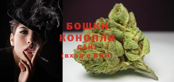 МДМА Балабаново