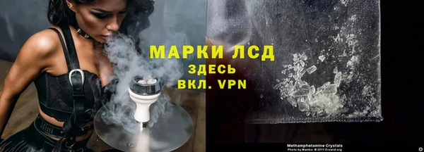 круглые Беломорск