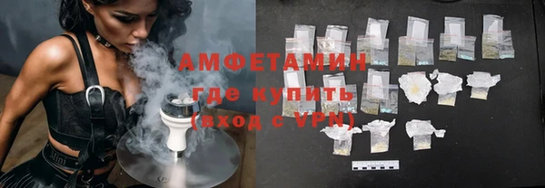 МДПВ Баксан