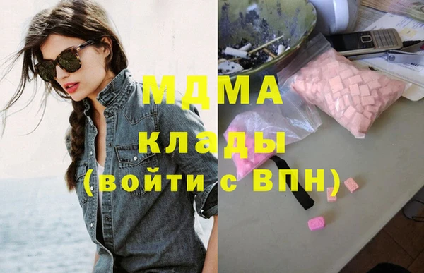 круглые Беломорск