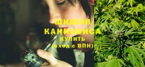 мефедрон мука Белоозёрский