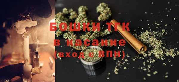 круглые Беломорск