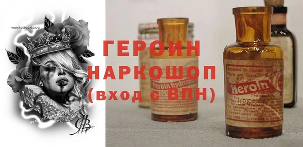 круглые Беломорск