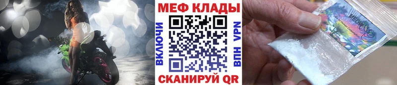 kraken ССЫЛКА  купить   Нижний Ломов  Меф мяу мяу 