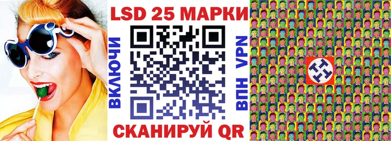 цены   Нижний Ломов  Марки N-bome 1,8мг 