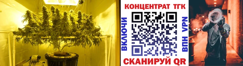 darknet клад Нижний Ломов Дистиллят ТГК жижа