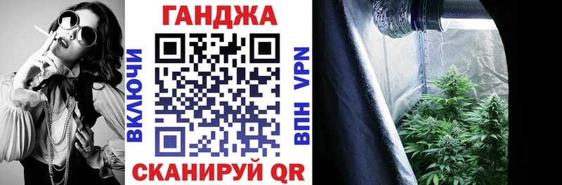 закладки  Нижний Ломов  Канабис марихуана 